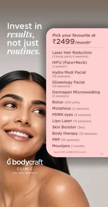 results-mobile-banner